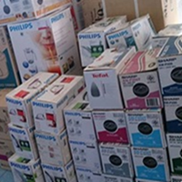 เตารีด สระบุรี