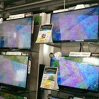 จำหน่ายทีวี สระบุรี